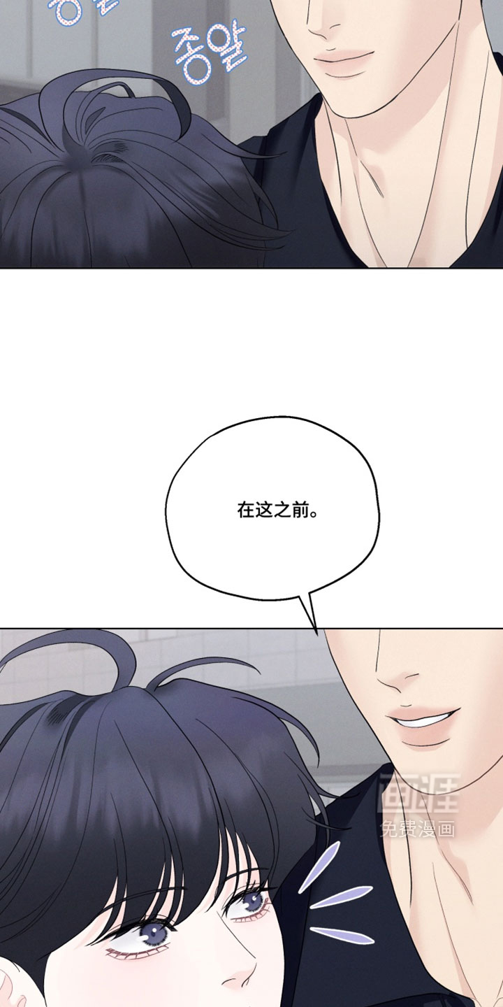 第111话13