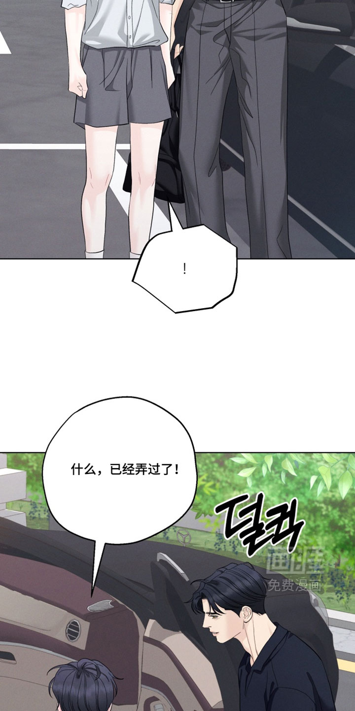 第111话15