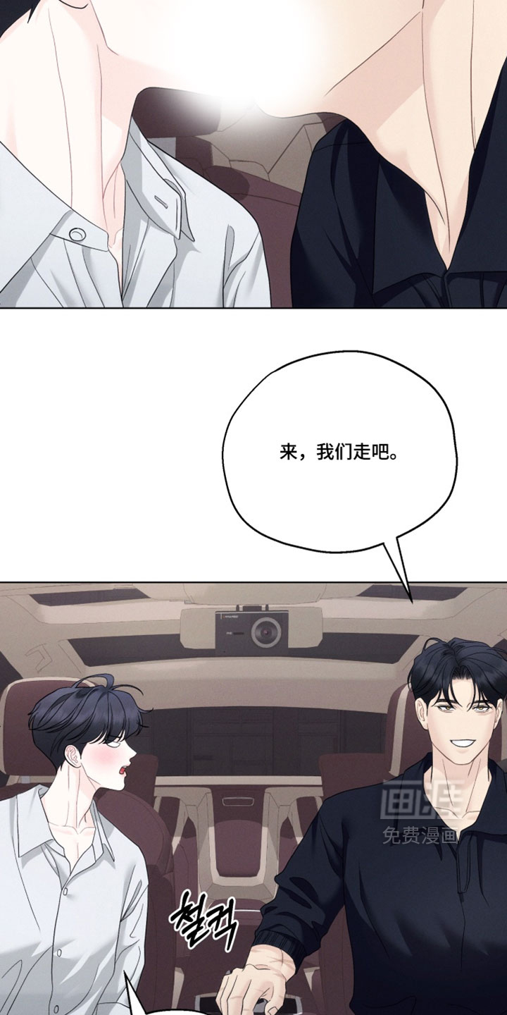 第111话18