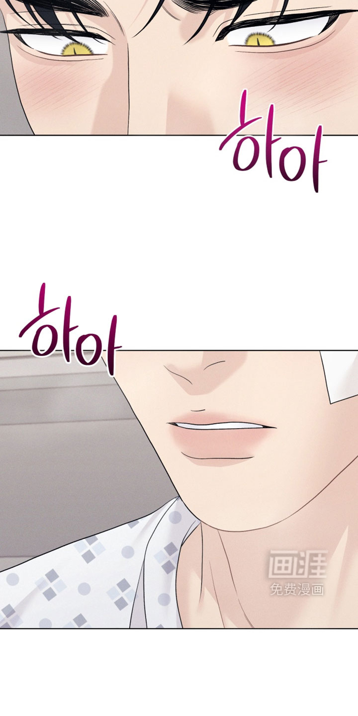 第110话10