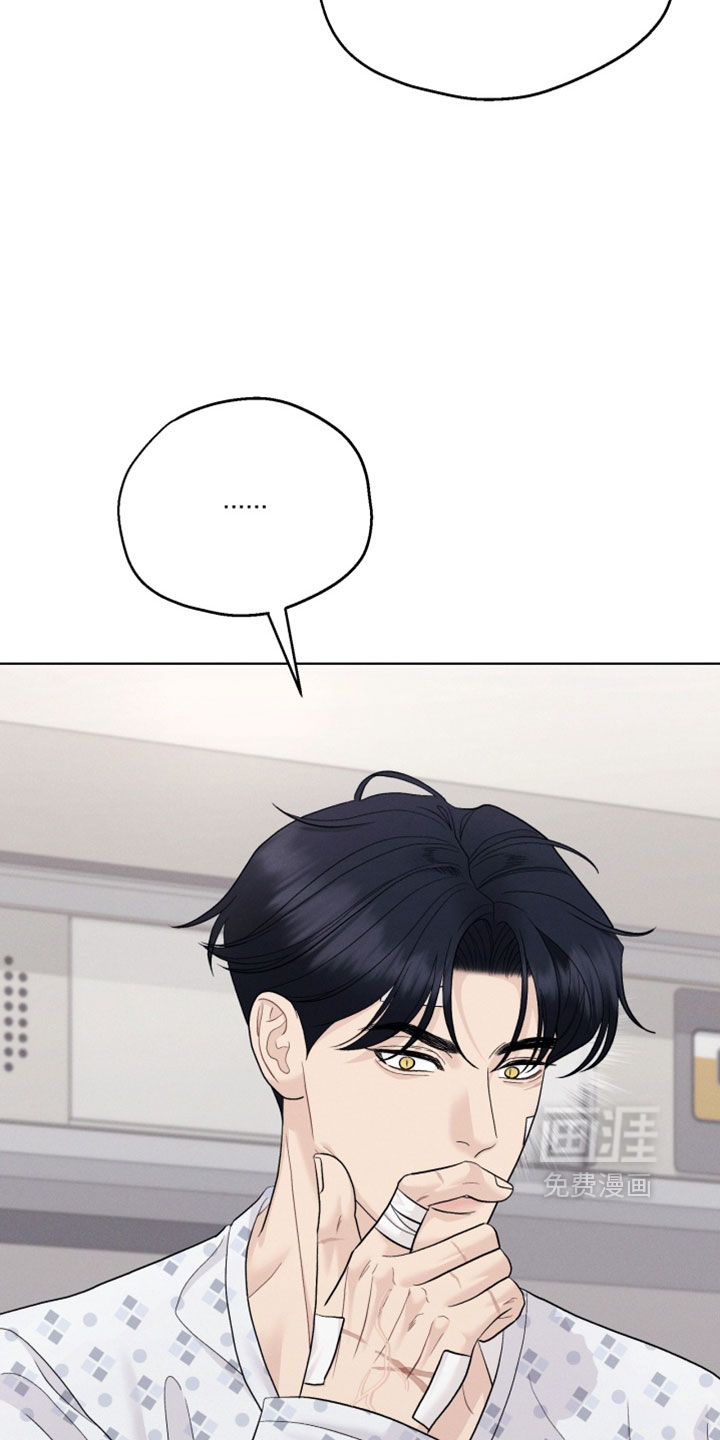 第110话3