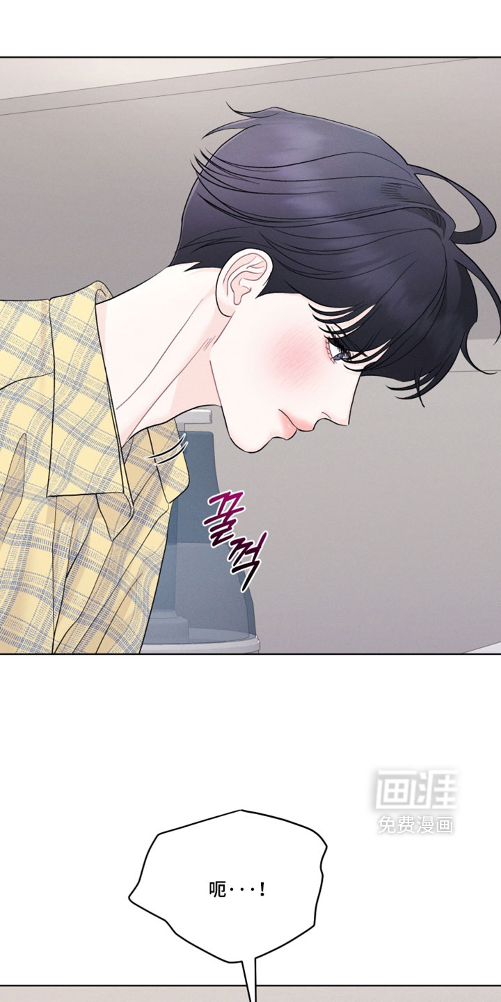 第110话7