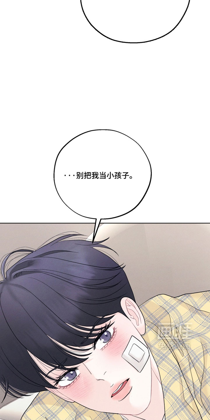 第110话13