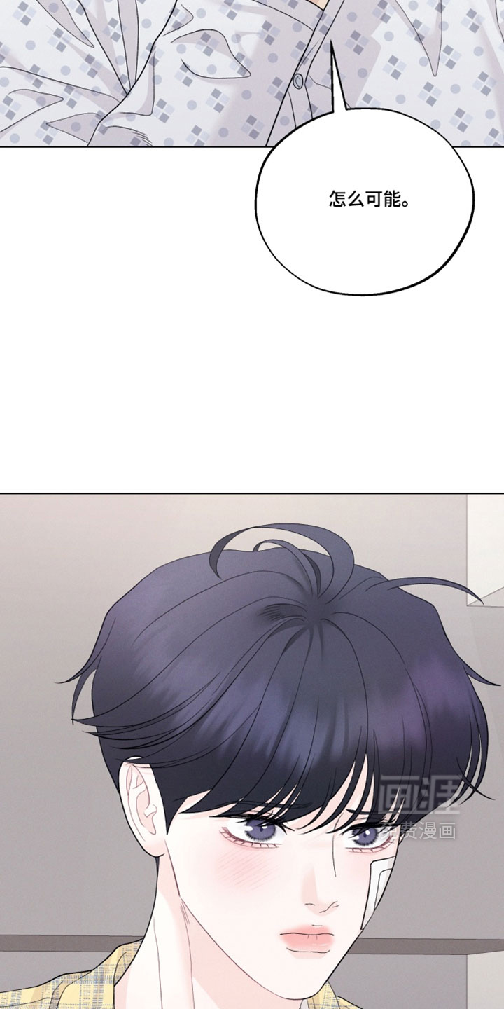 第110话4