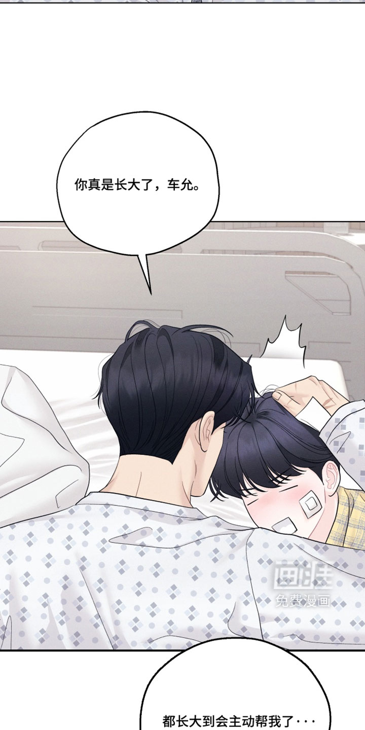 第110话12