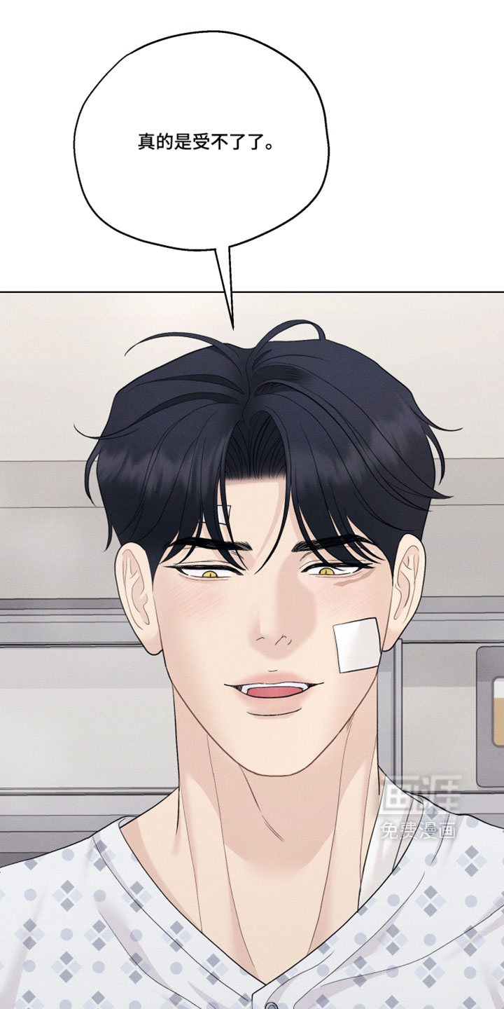第110话11