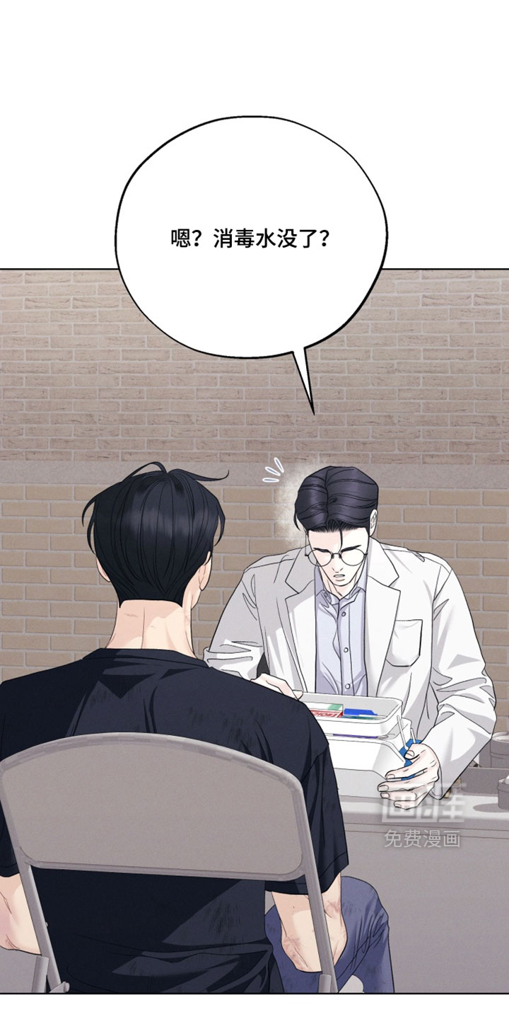 第114话0