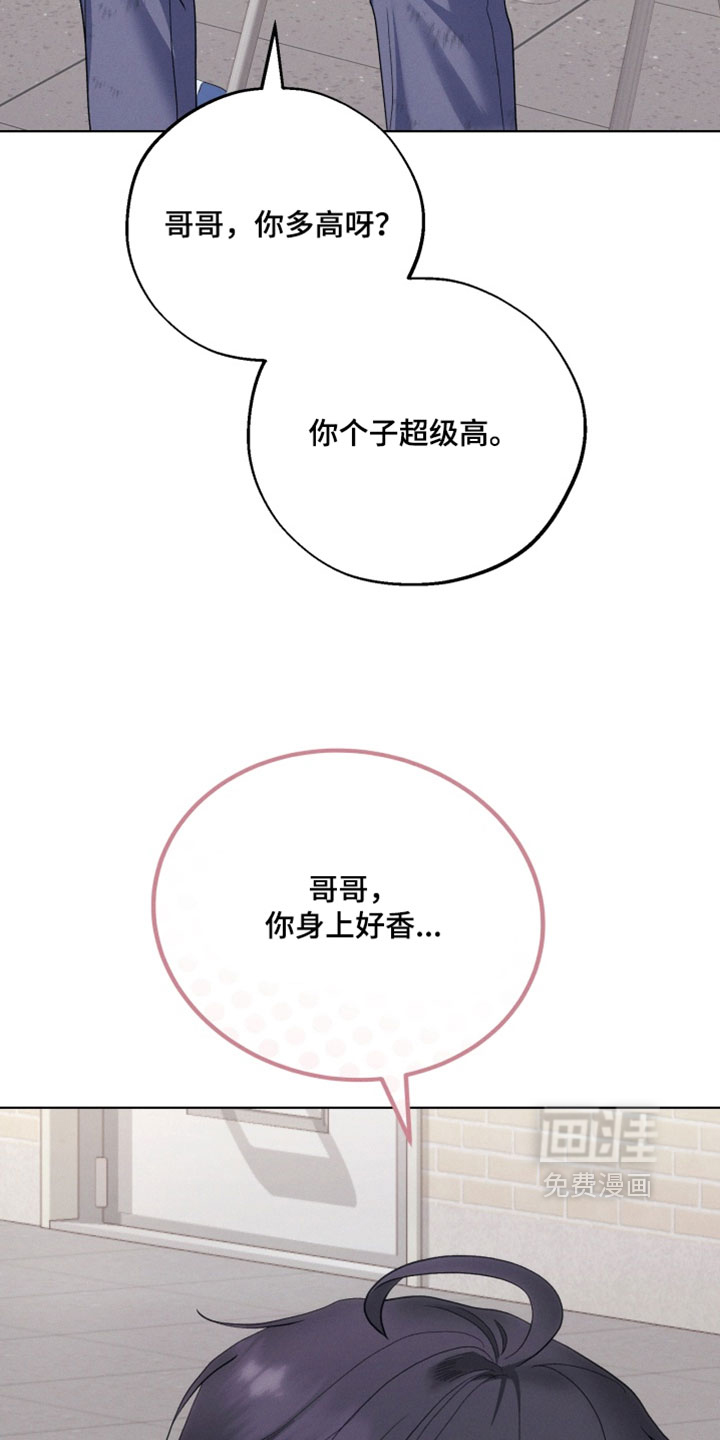 第114话7