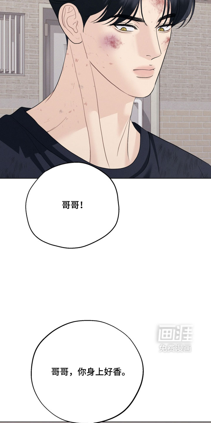第114话3