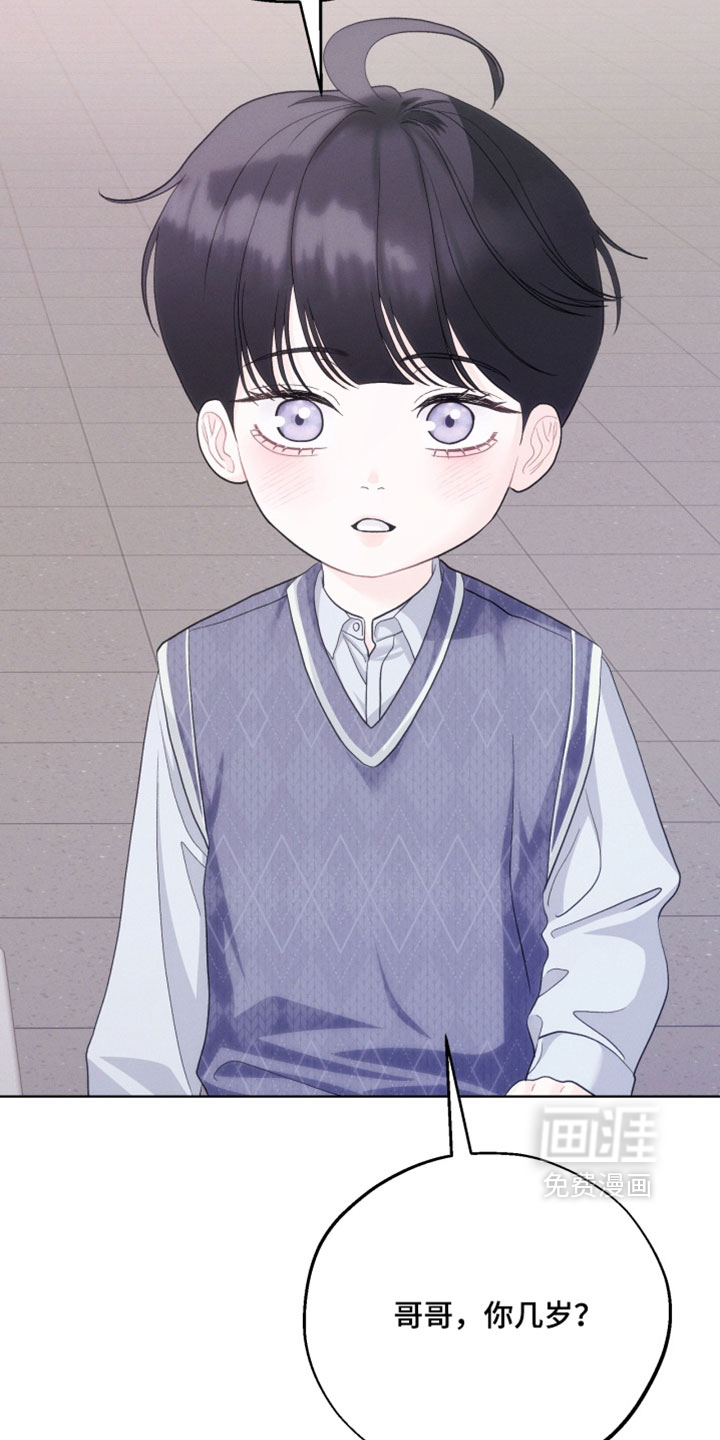 第114话4