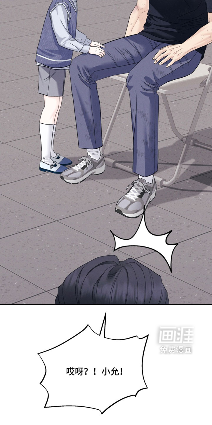 第114话11