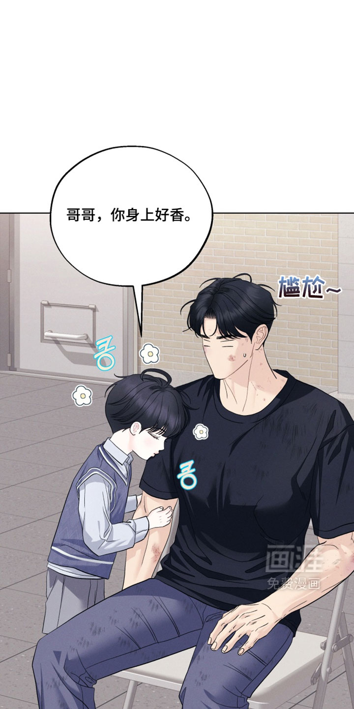 第114话6