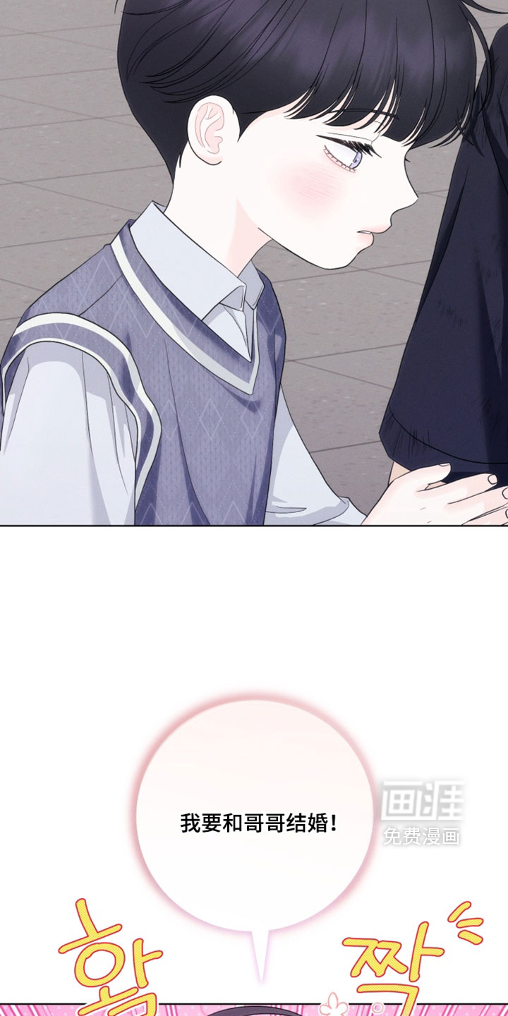 第114话8