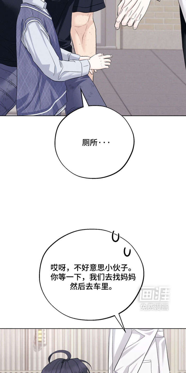 第114话13