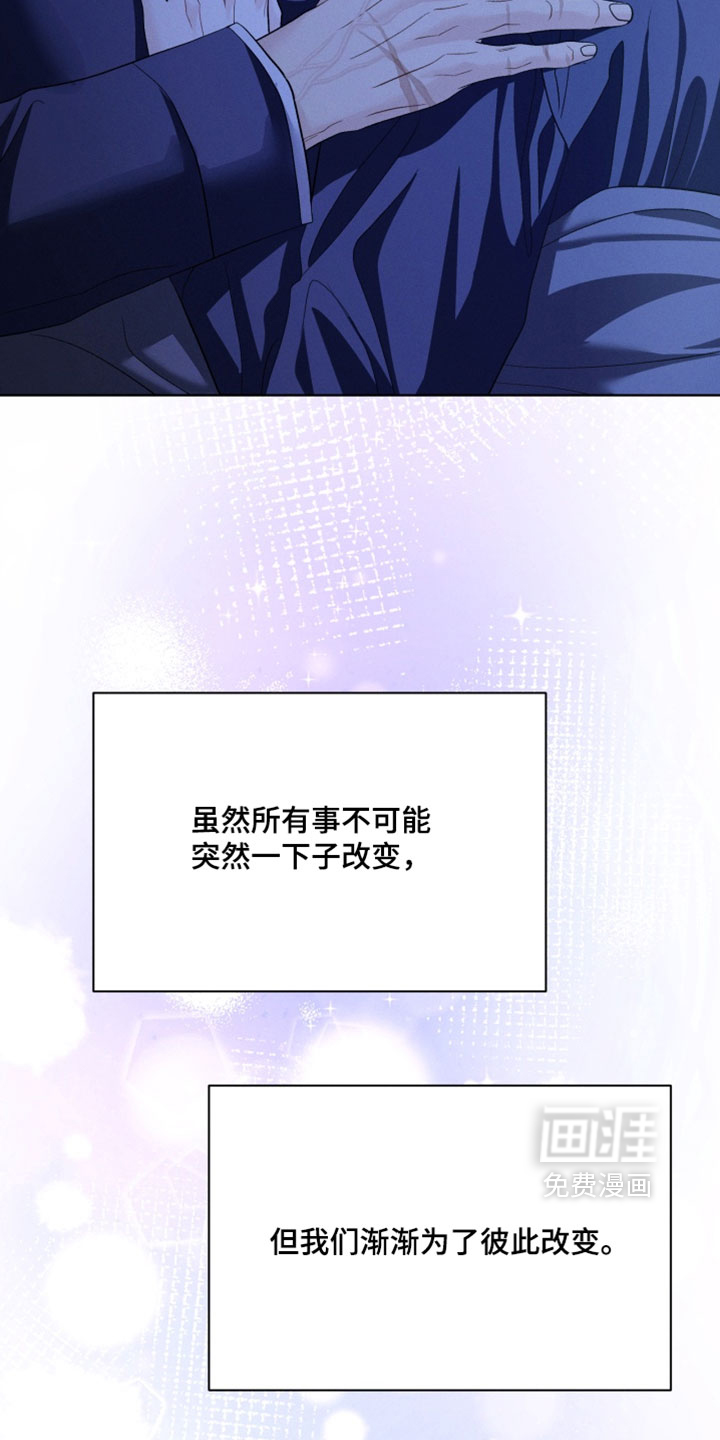 第113话10