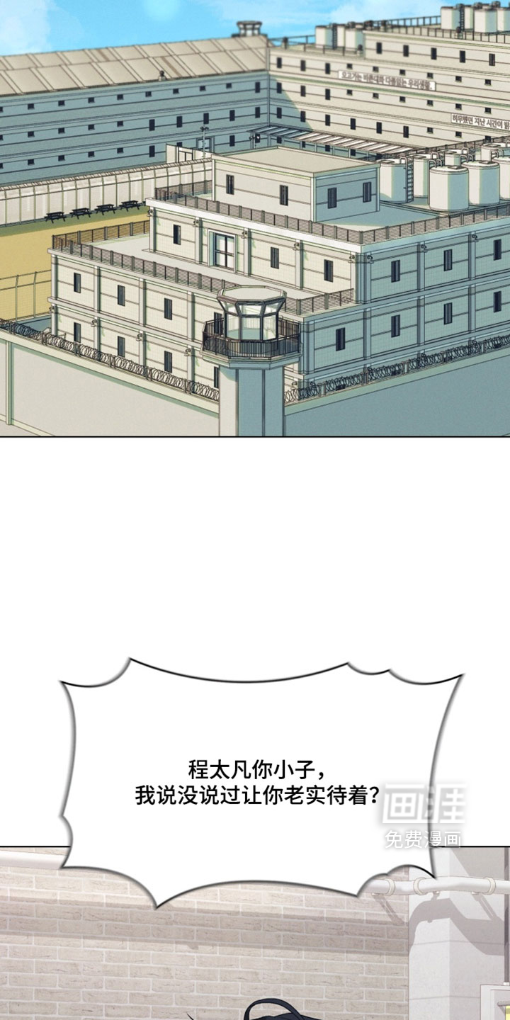 第113话15