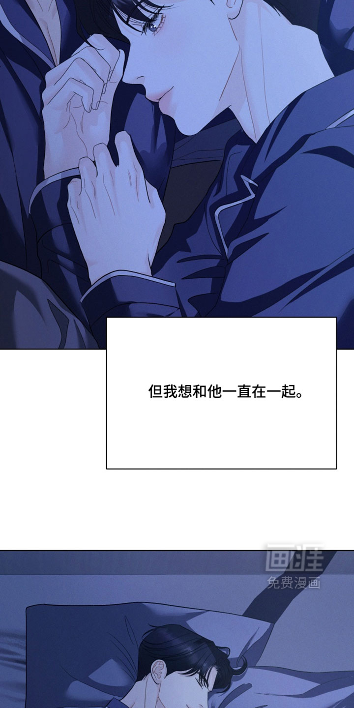 第113话12
