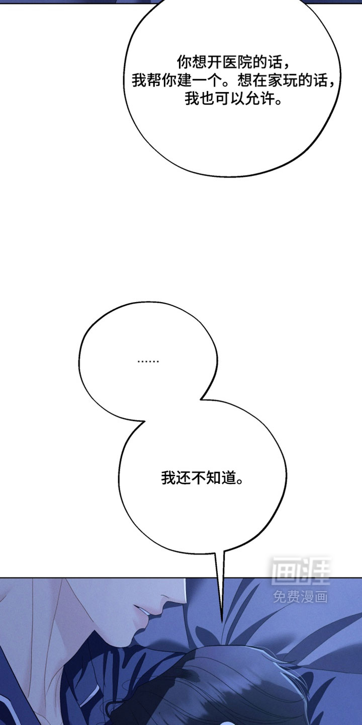 第113话1