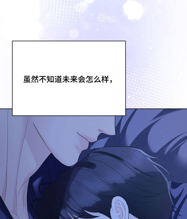 第113话11