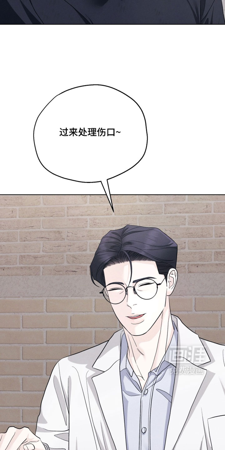 第113话19