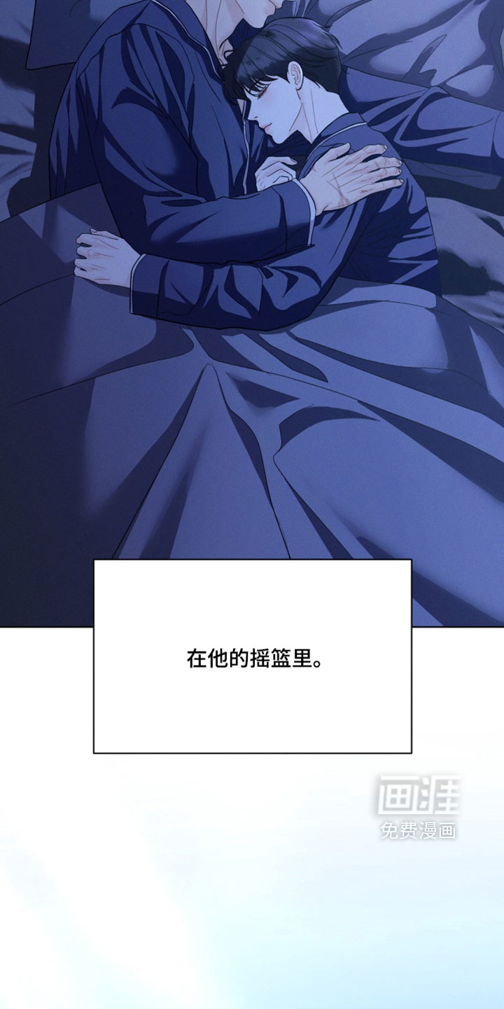 第113话13