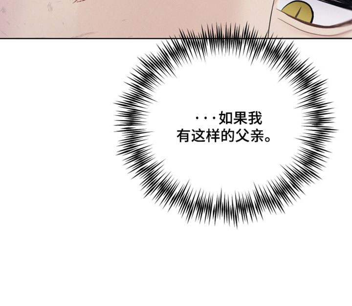 第113话23
