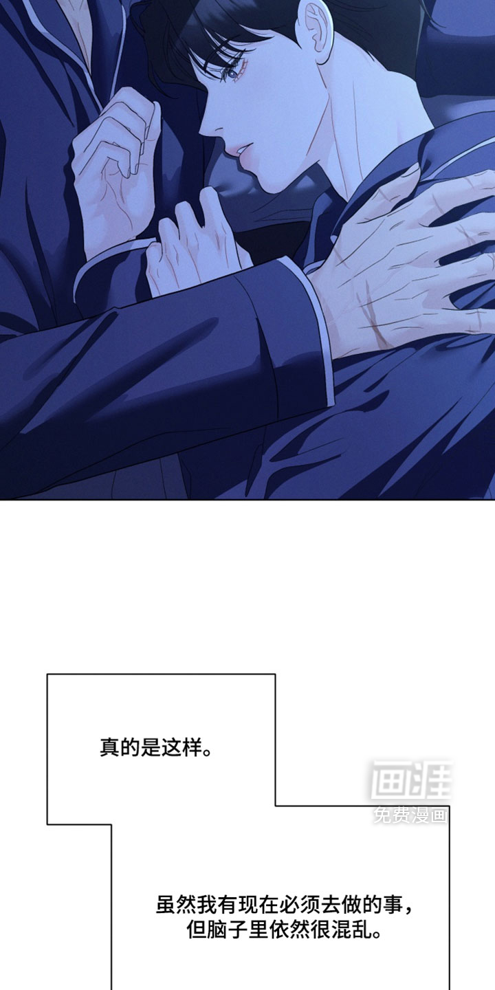 第113话2