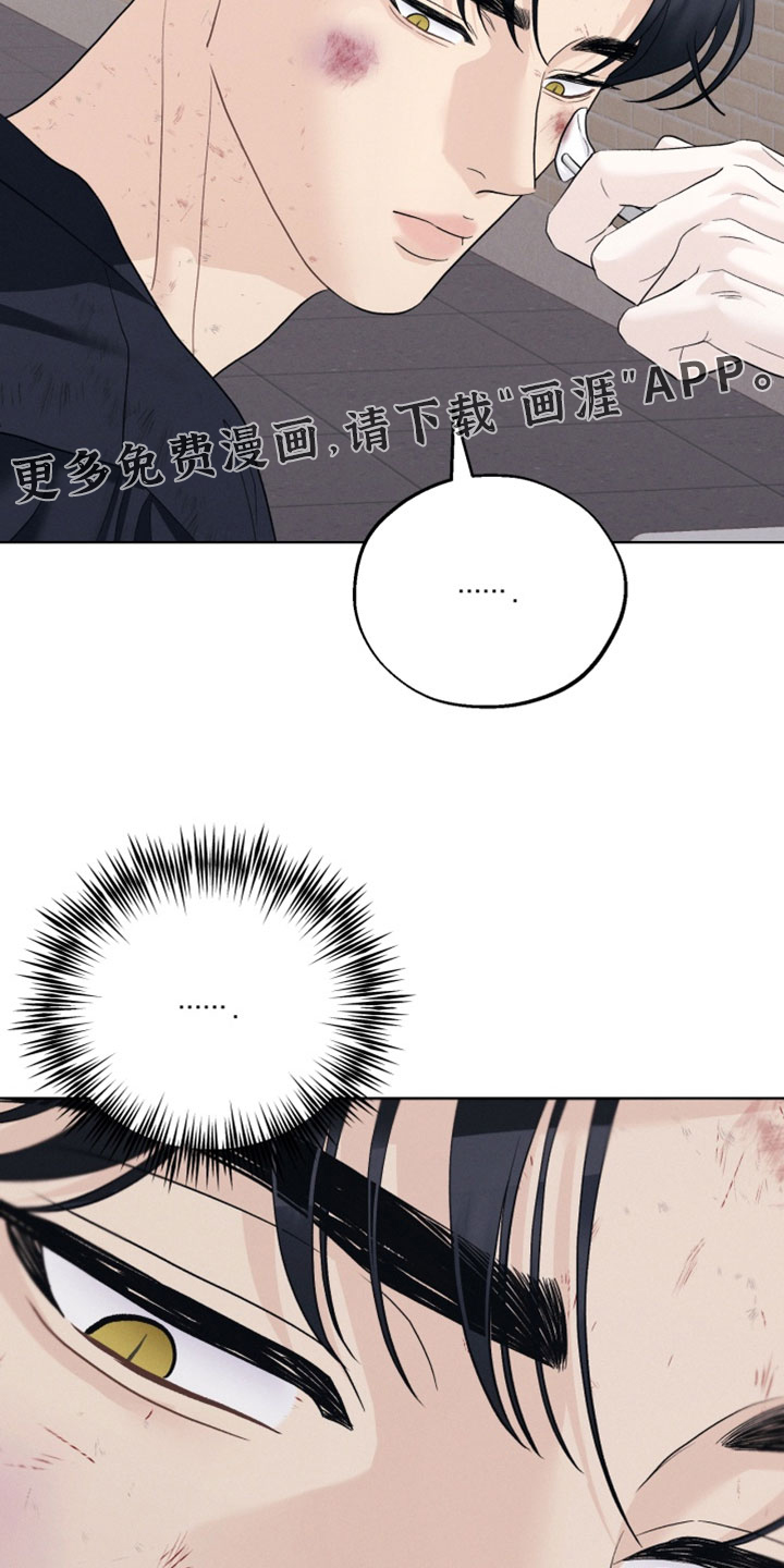 第113话22