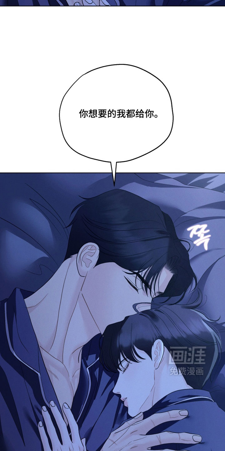 第113话9