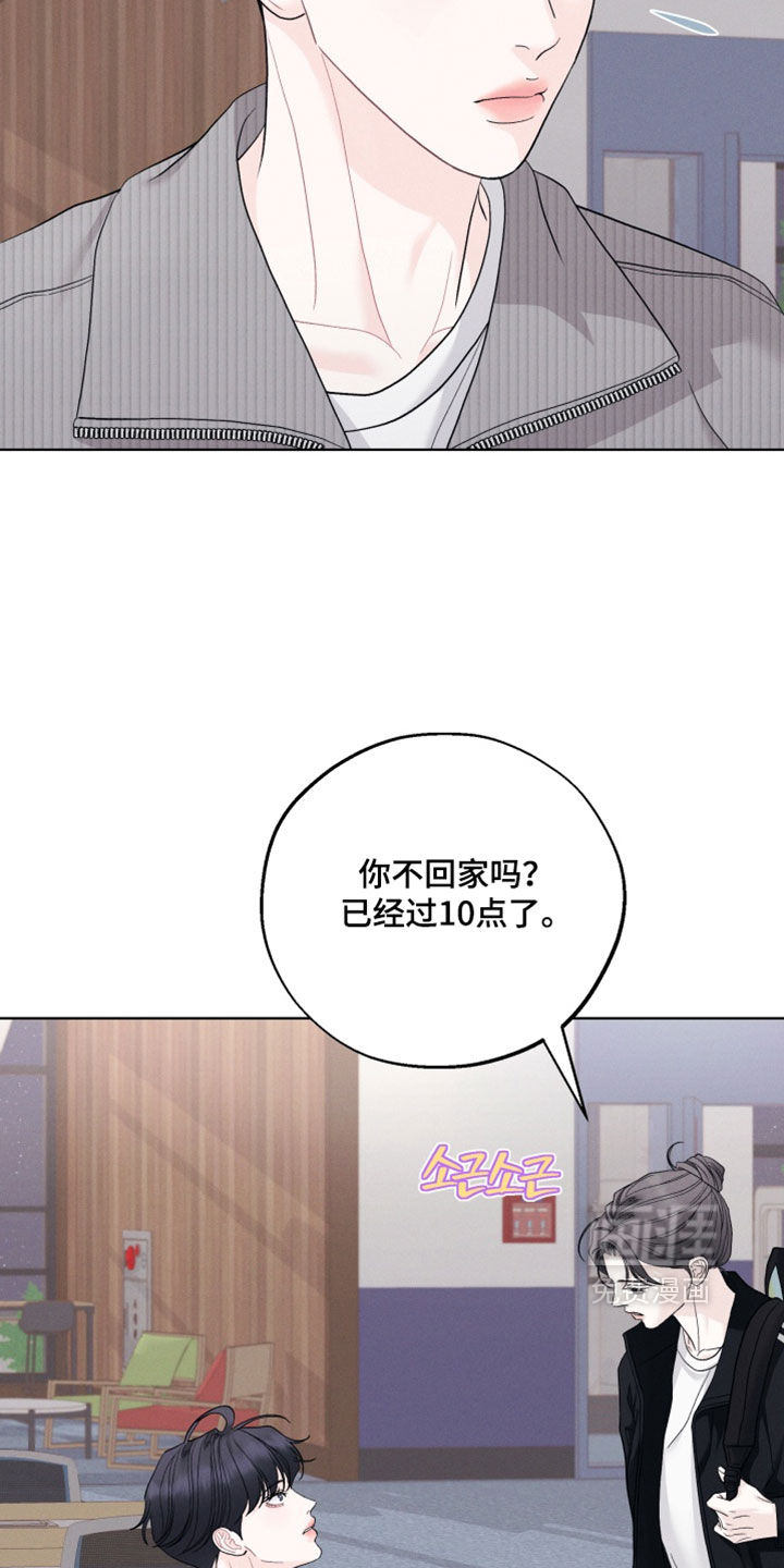 第112话3