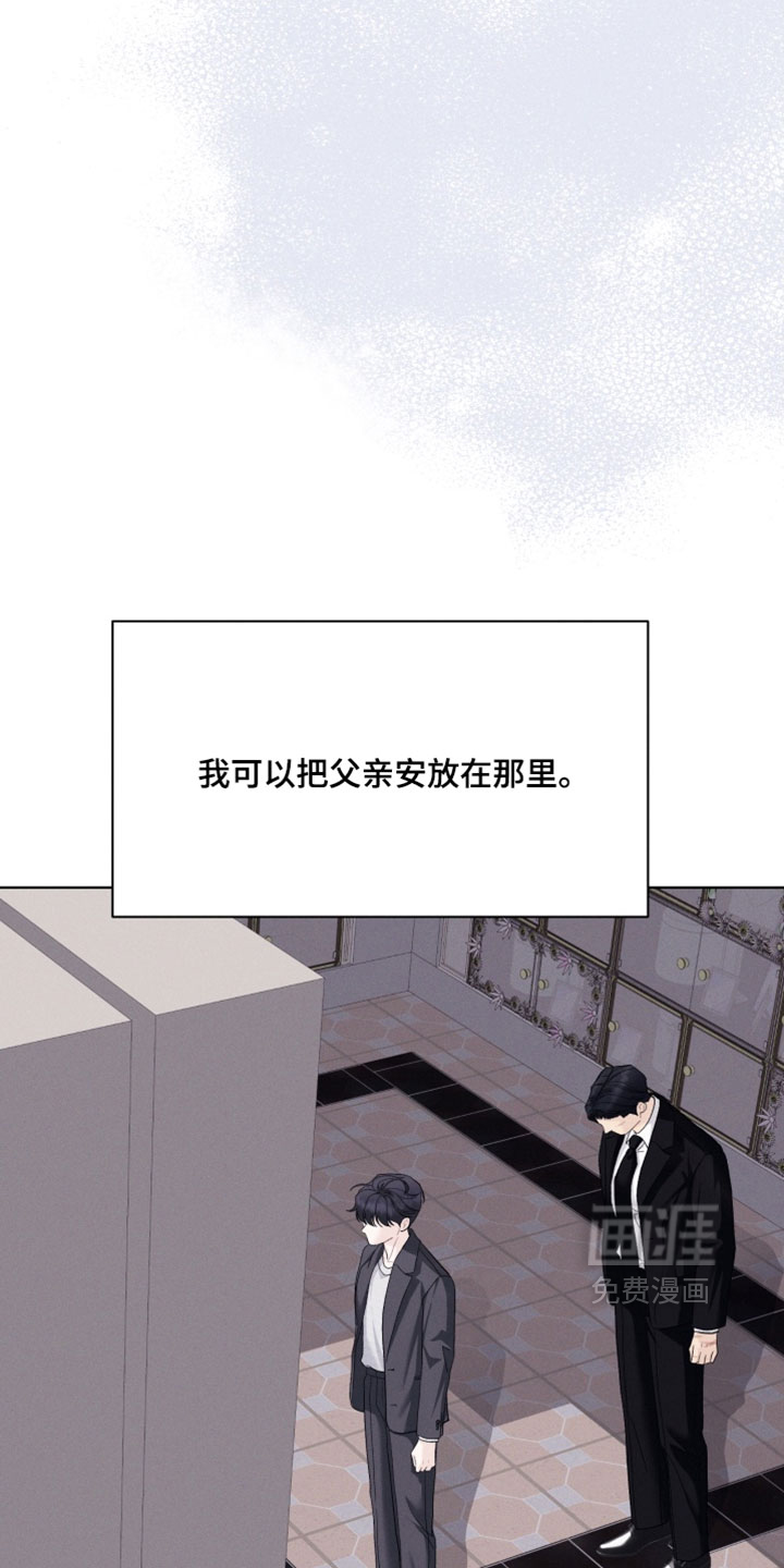 第112话14