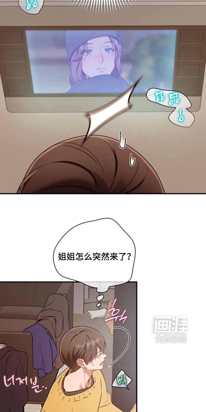 第223话1