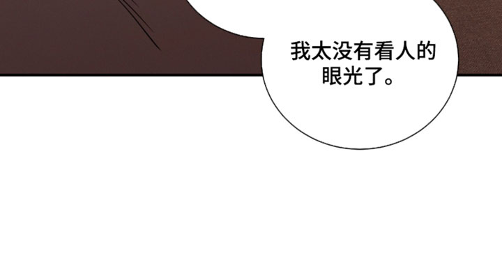 第223话19