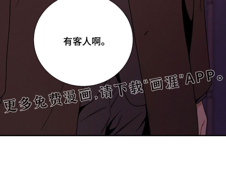 第223话26