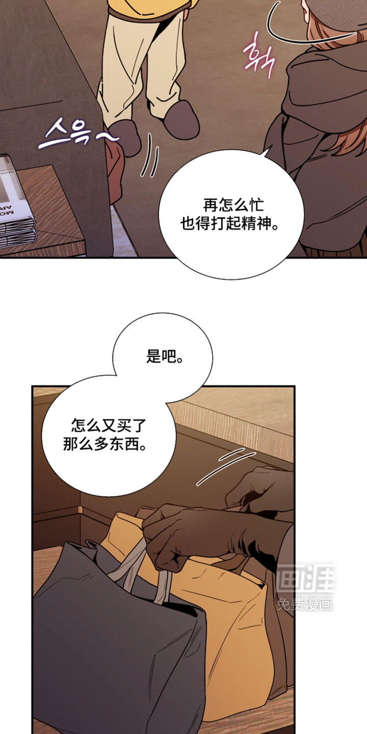 第223话5