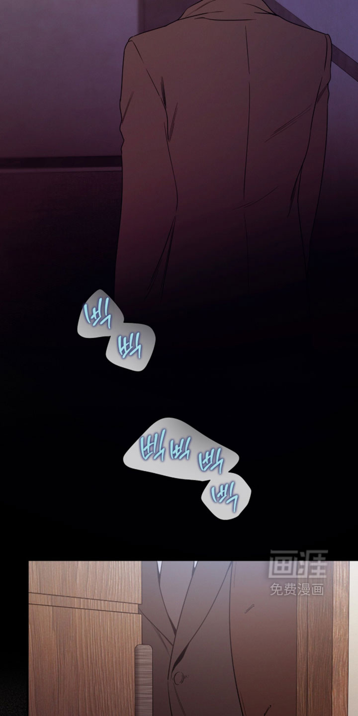 第223话23