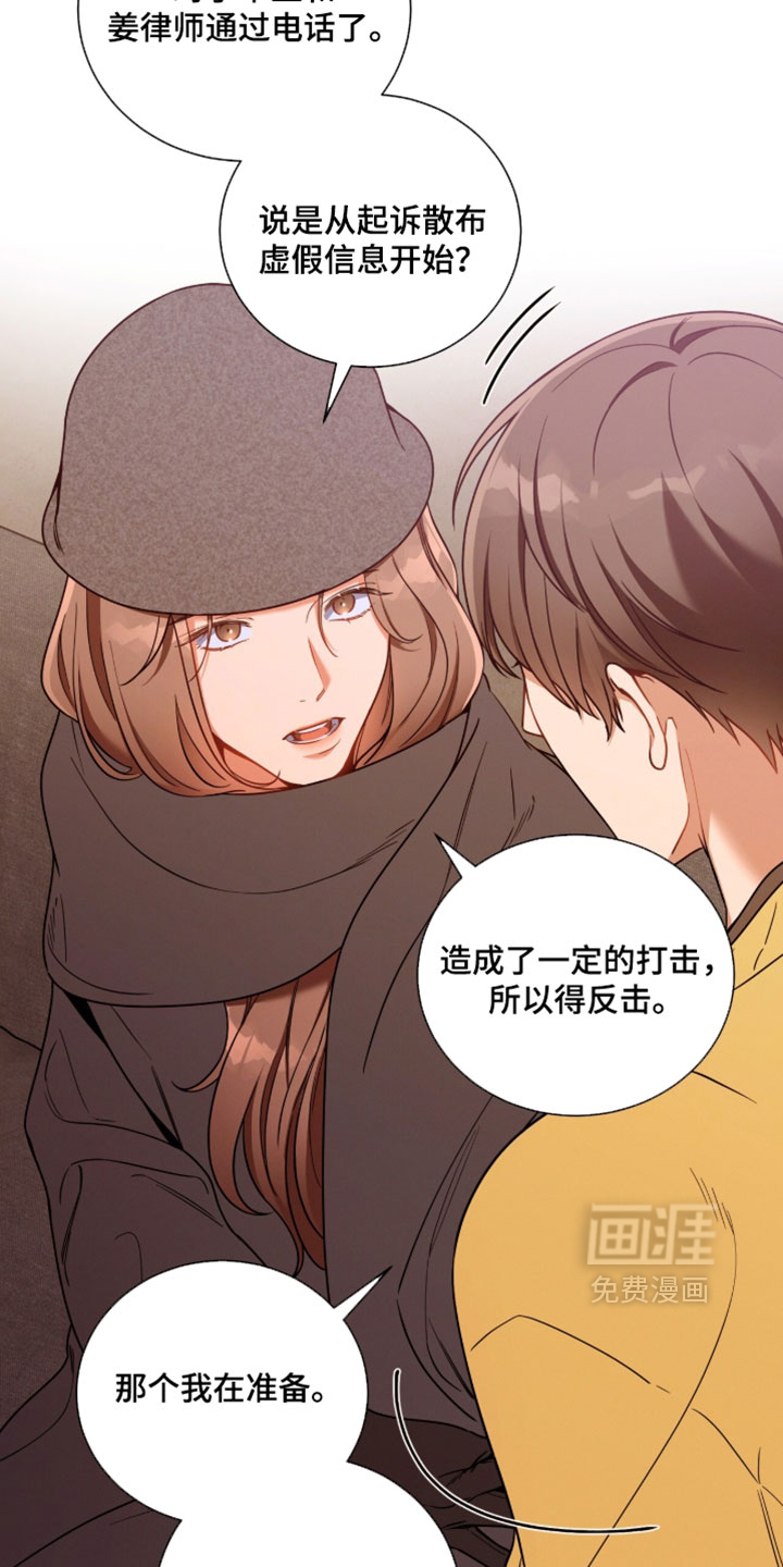 第223话10