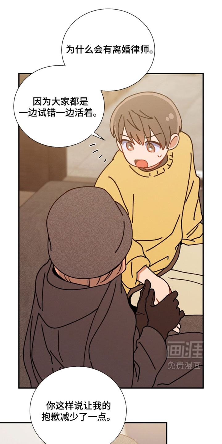 第223话20