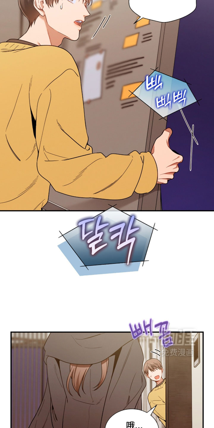 第223话3