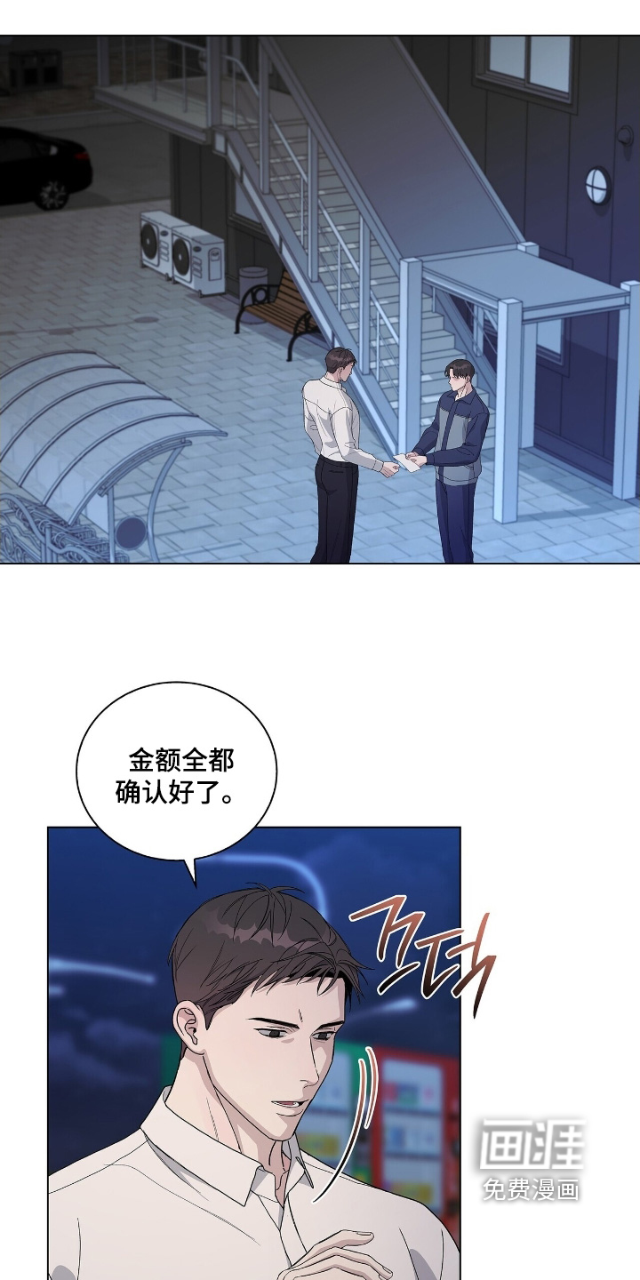 第92话0