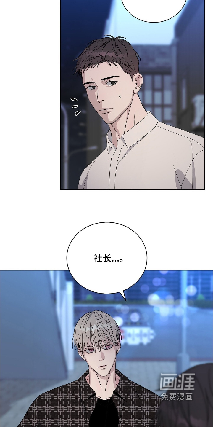 第92话2