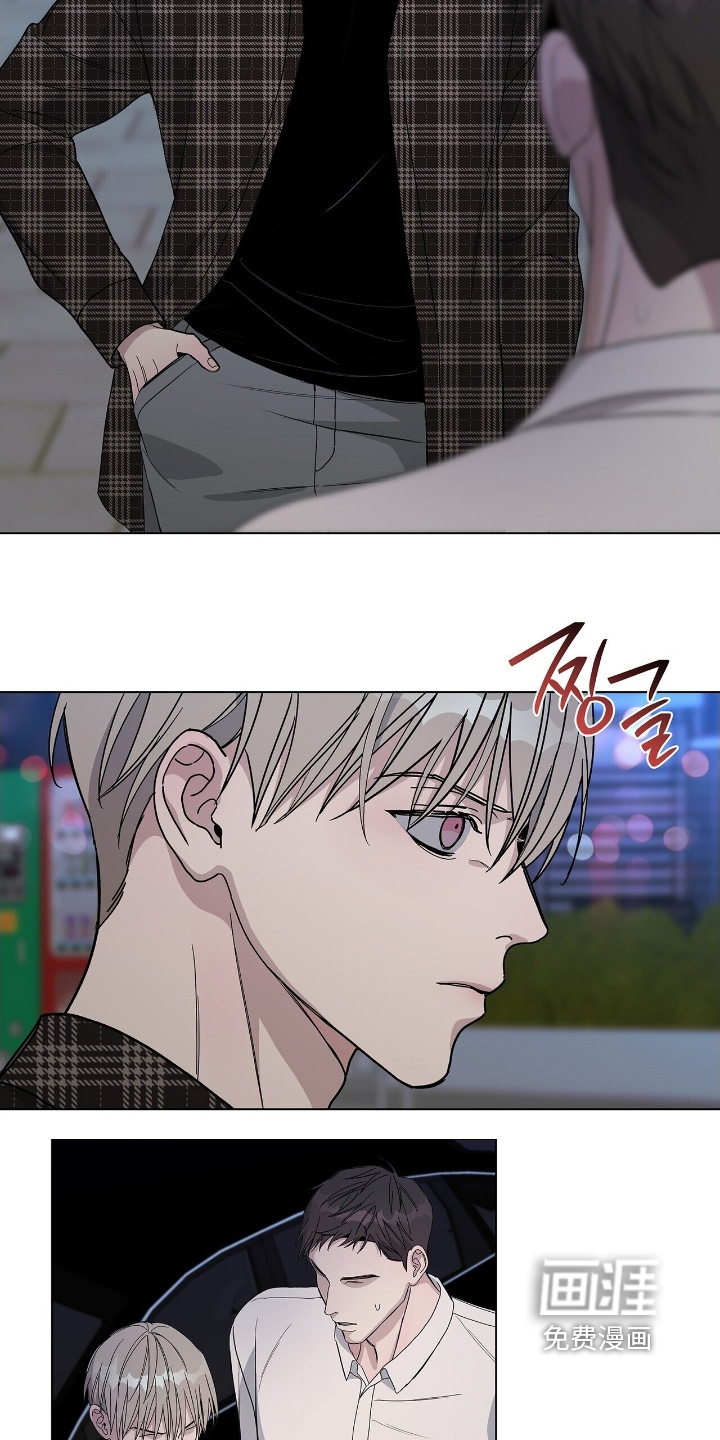 第92话3