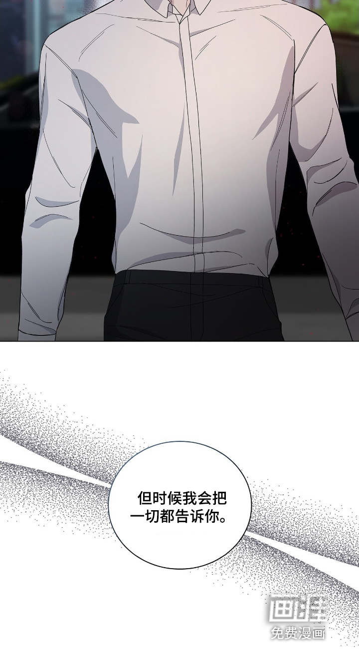 第92话15