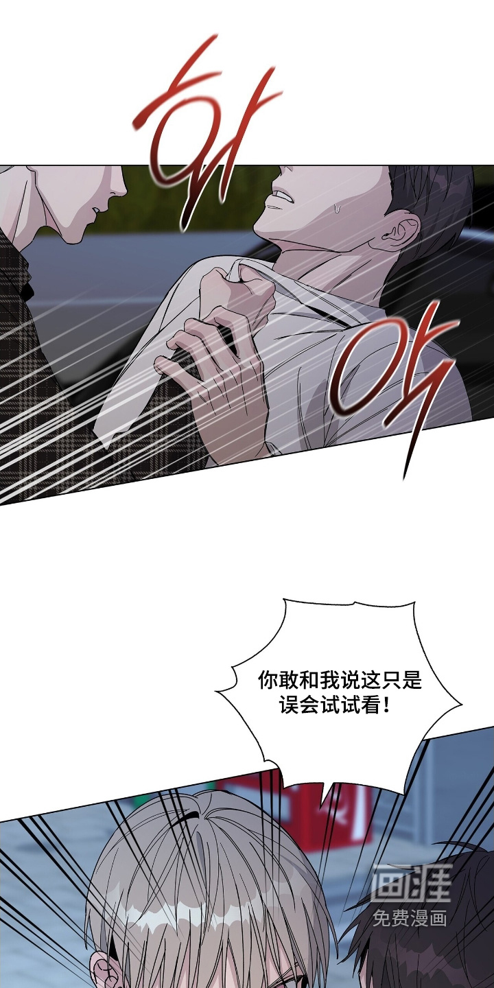 第92话7