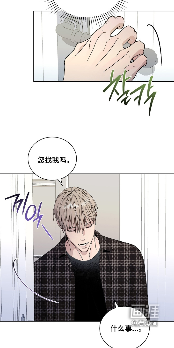 第92话19