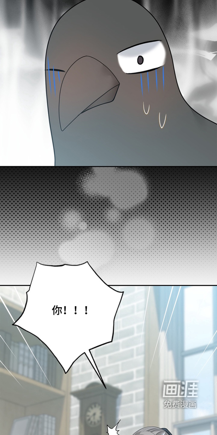 第182话2