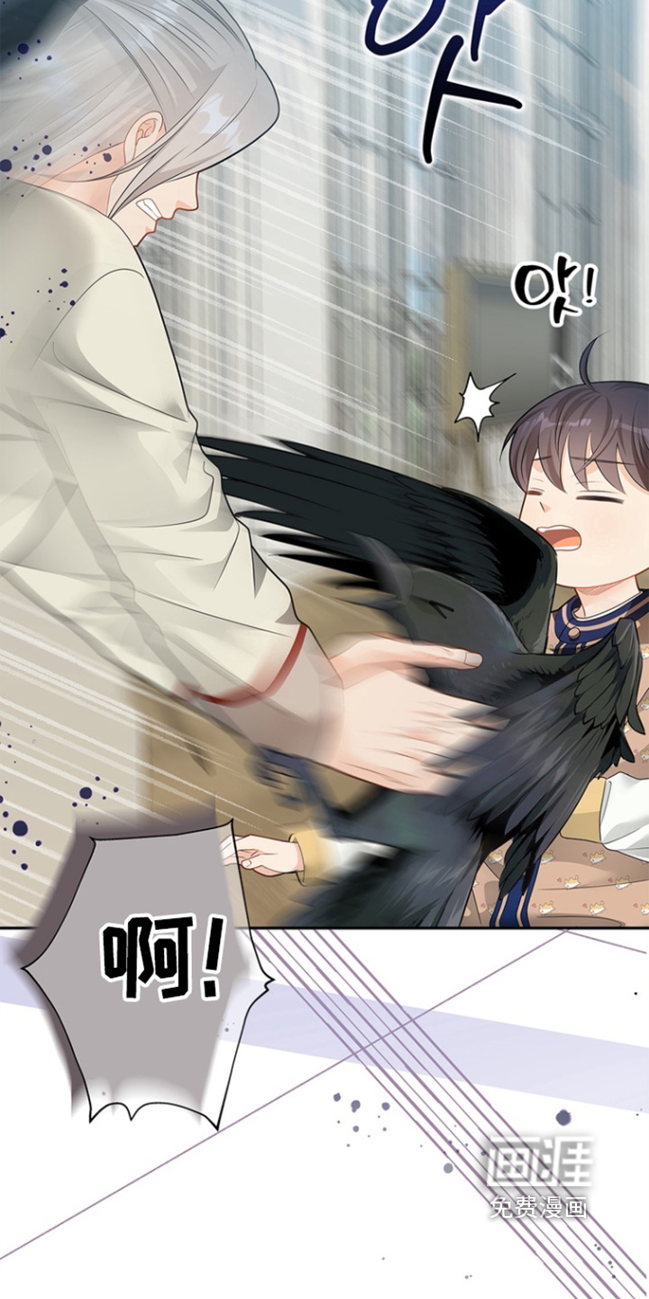 第182话4