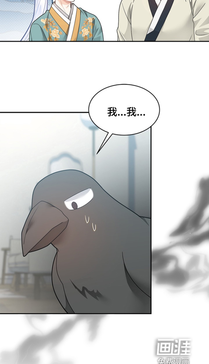 第182话11