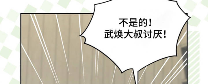 第182话25