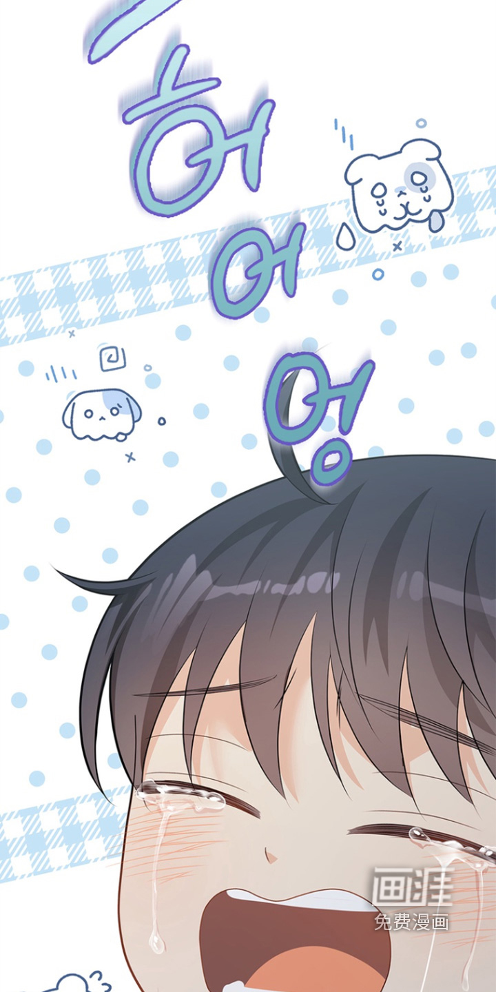 第182话8